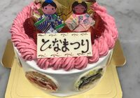 S__38879239 - コピー