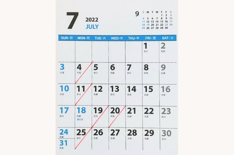 CENTER_0001_BURST20220701140722340_COVER~2